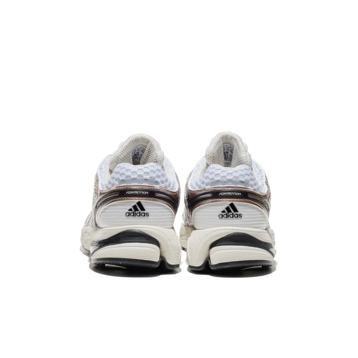 Adidas Originals Adistar Control 5 Ftwr White/Orbit Grey - Image 5