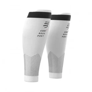 COMPRESSPORT PERNEIRA CALF R2V2 WHITE